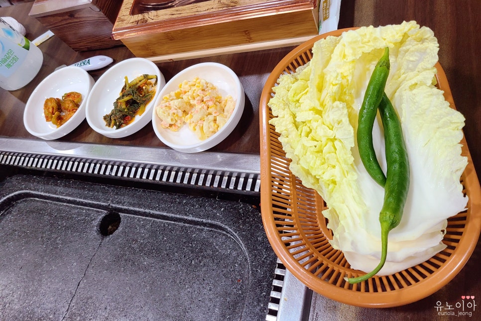해우돈 이미지