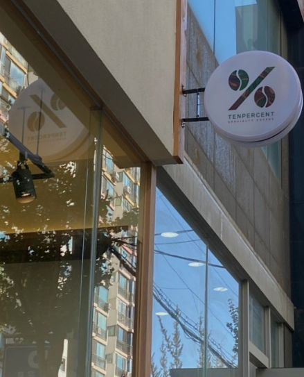 텐퍼센트포항 이미지