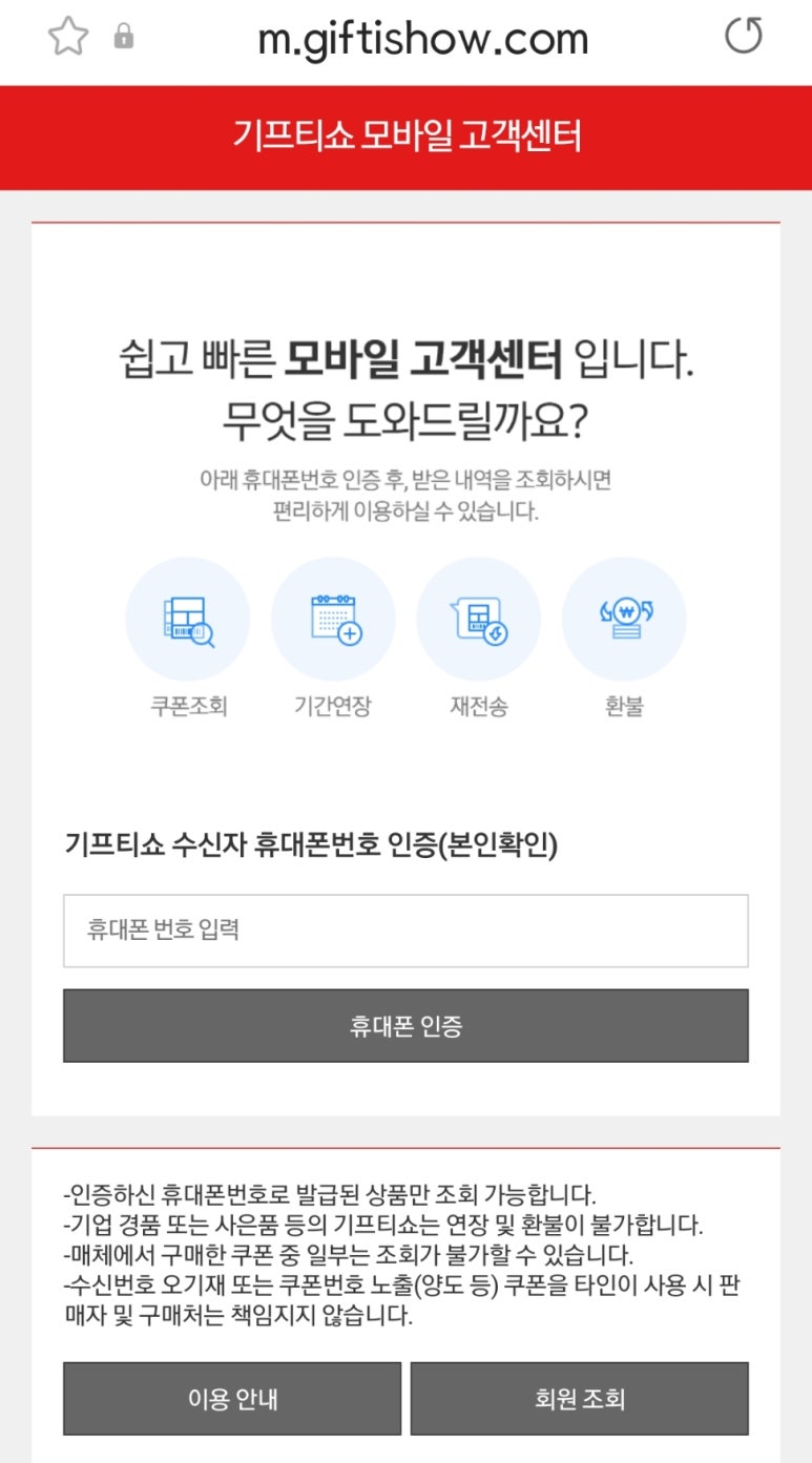 세븐라이프 이미지