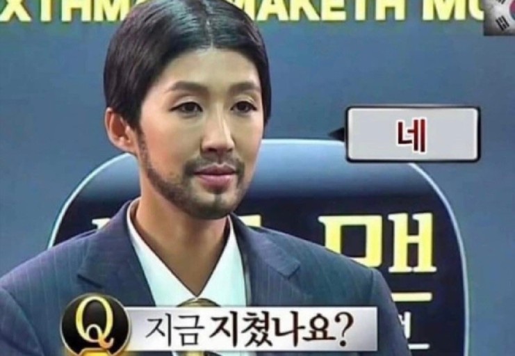 컴포즈커피가음정점 이미지
