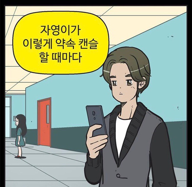유미마트 이미지