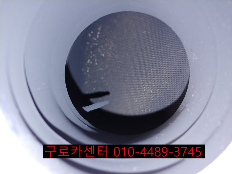대림카센타 이미지
