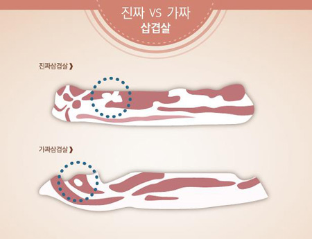 홍콩반점성남태평 이미지