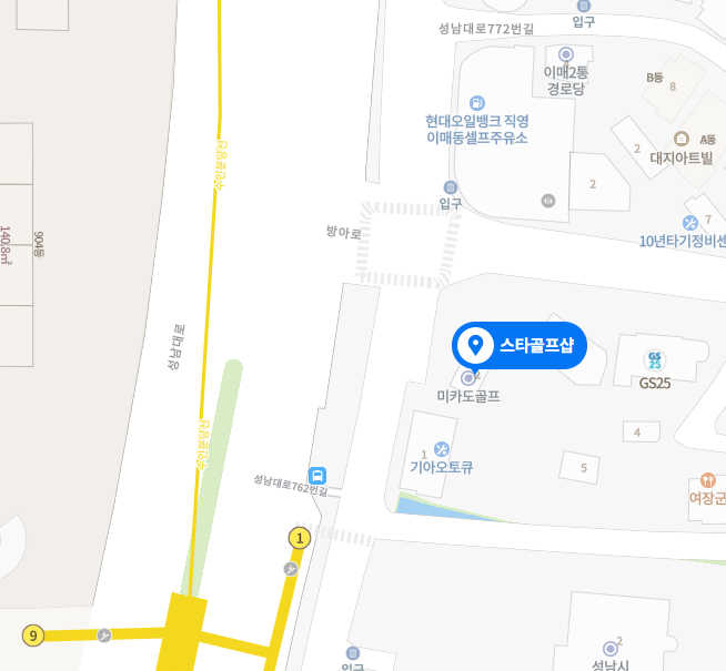 스타골프이매 이미지
