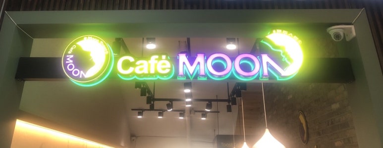 문토스트 부산서부버스터미널점 이미지