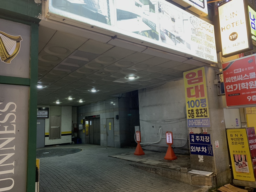 (주)조은인력 이미지