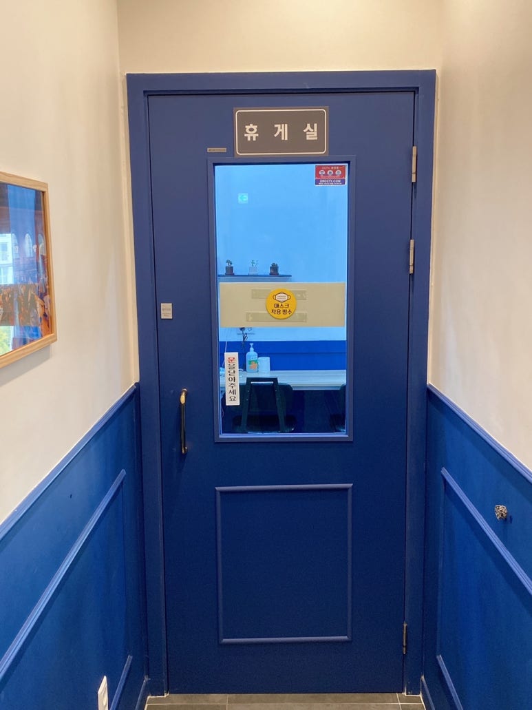 고공수스터디카페군산 이미지