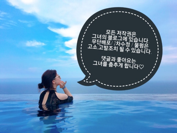 호야수산 이미지
