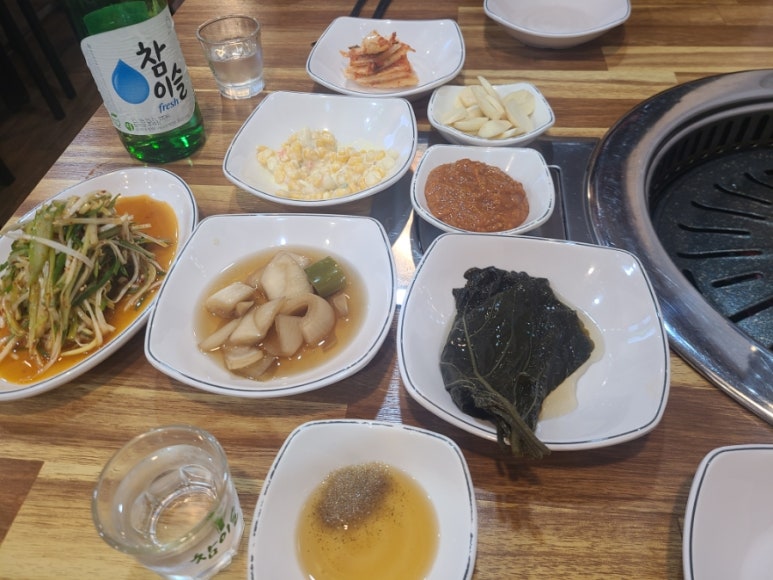 주공정육점 이미지
