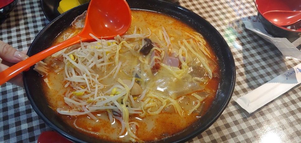 을지마라탕 이미지