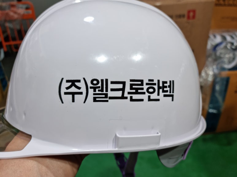 (주)웰크론한텍 이미지