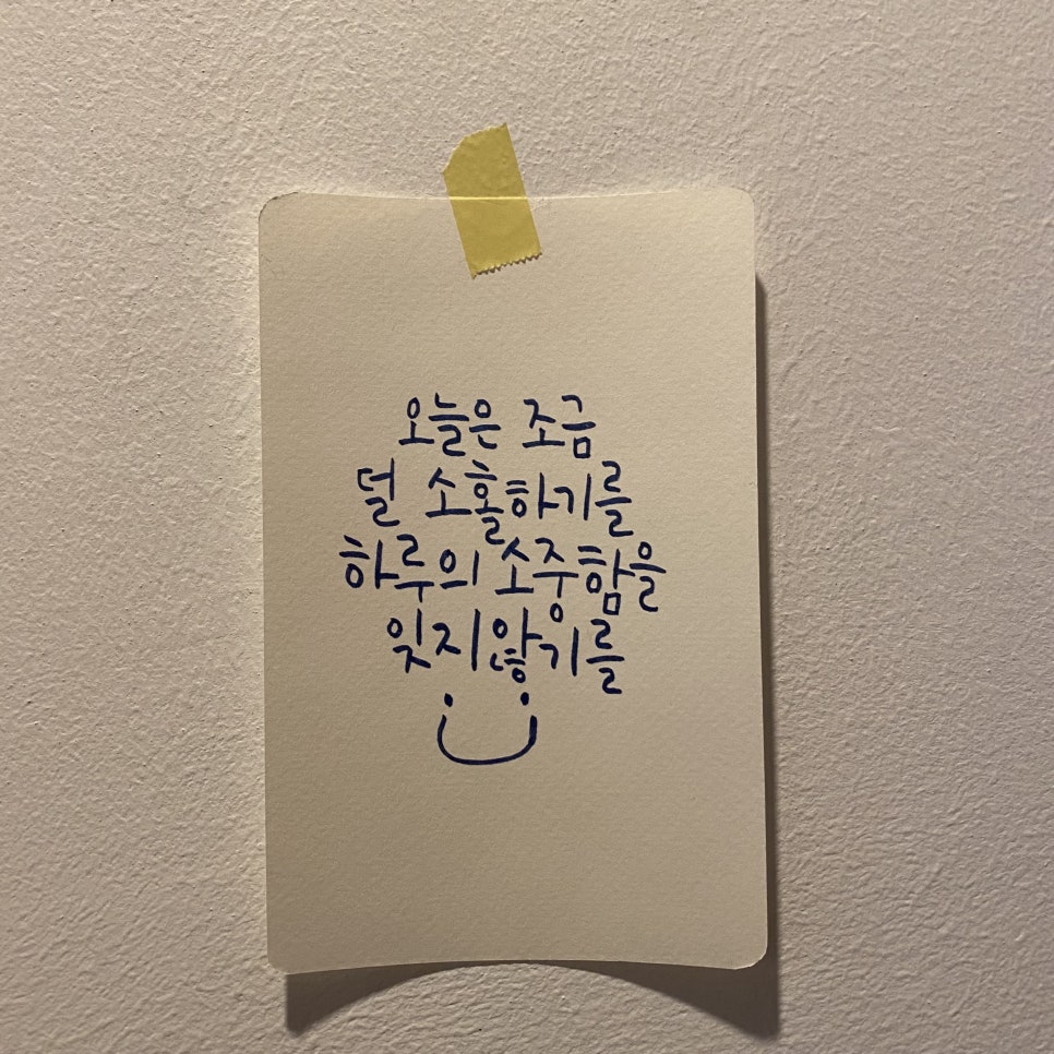 안부커피 이미지
