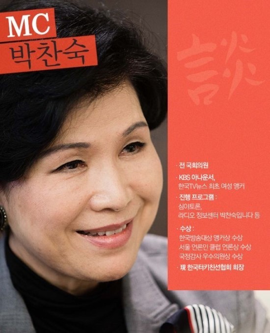 사랑간호학원 이미지