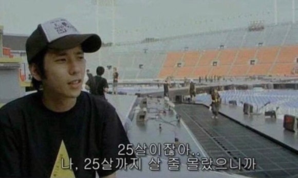 시카고댁 이미지