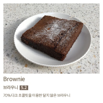 명화살롱 이미지