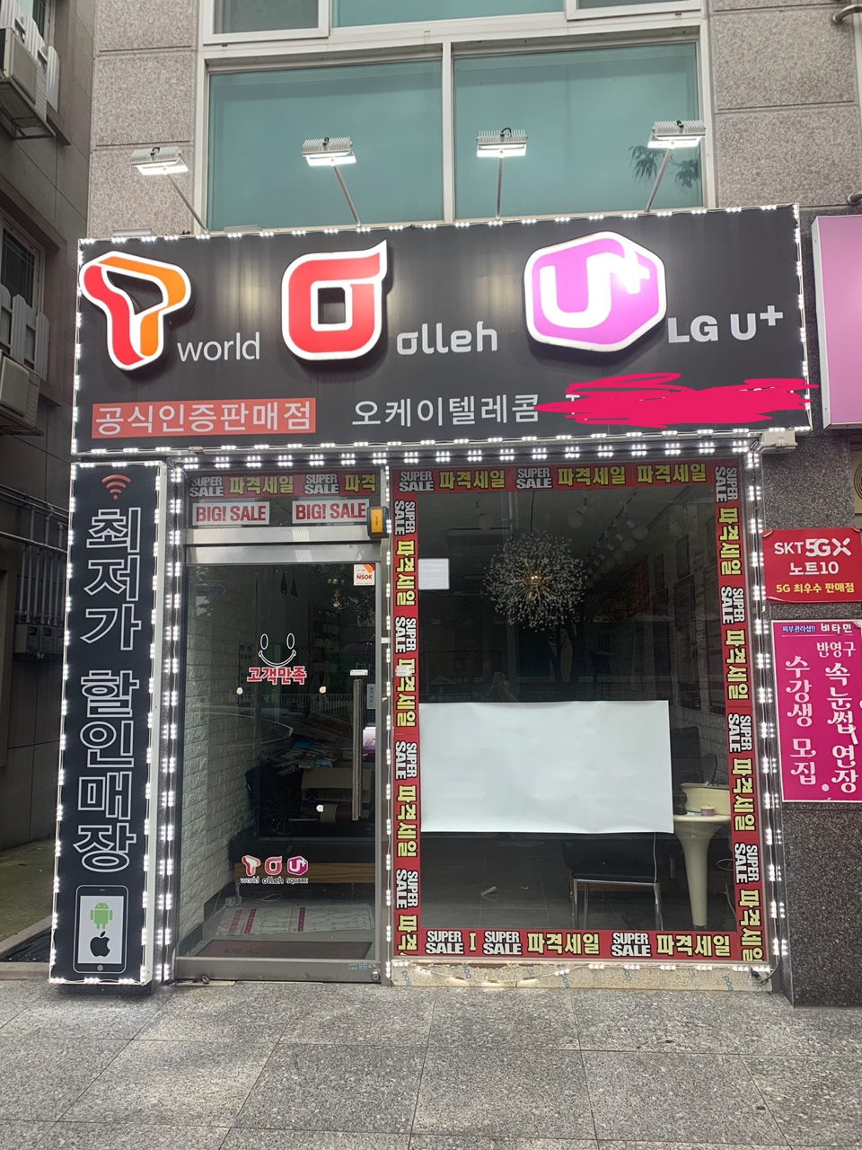 벗인테리어디자인 이미지