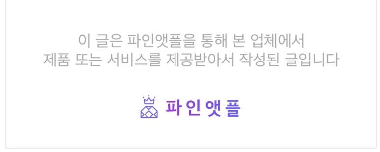 네츄럴100허니카페 이미지