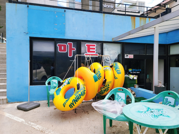 강릉여행굿캠핑 이미지