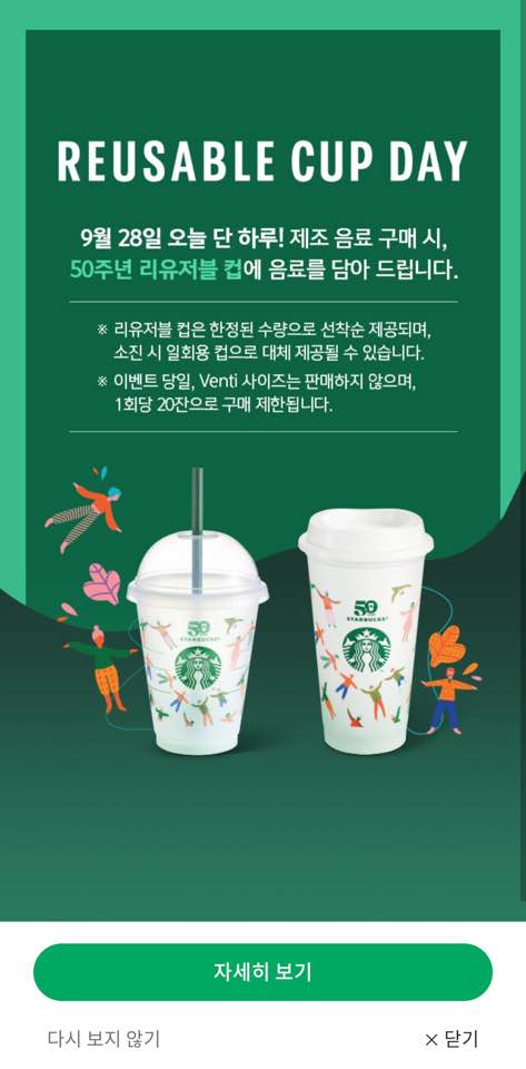 이조면옥 이미지