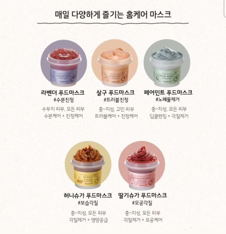 정가푸드 이미지