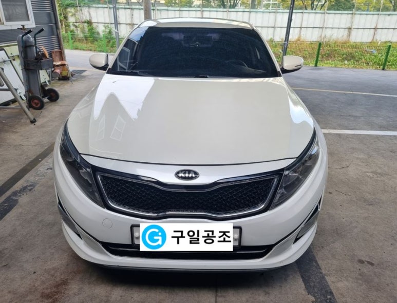 구일공조 이미지