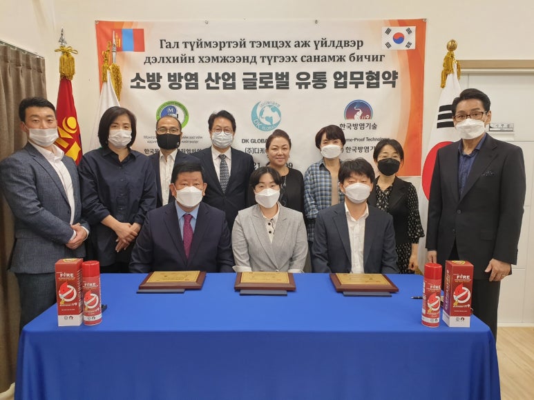 원협유통 이미지