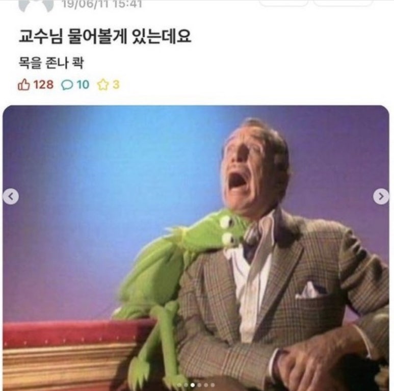 호두랑파이랑삼산점 이미지