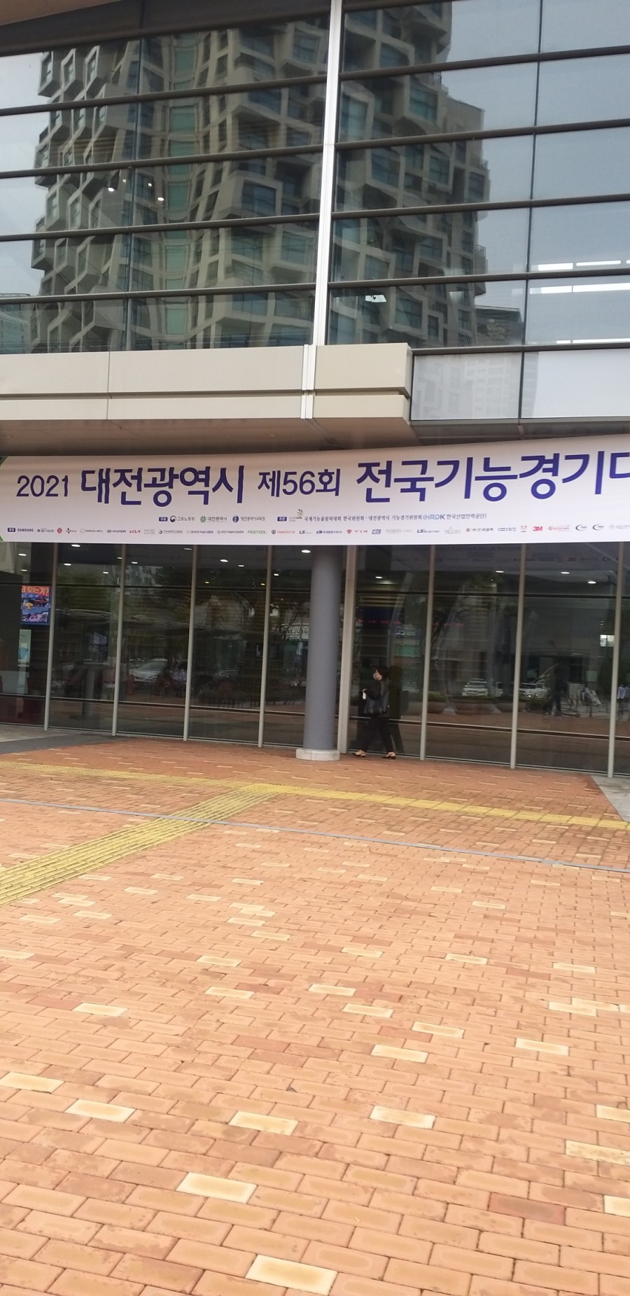 부라더경기미싱 이미지