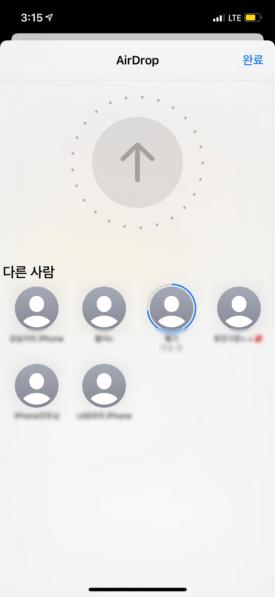 시티베이 이미지