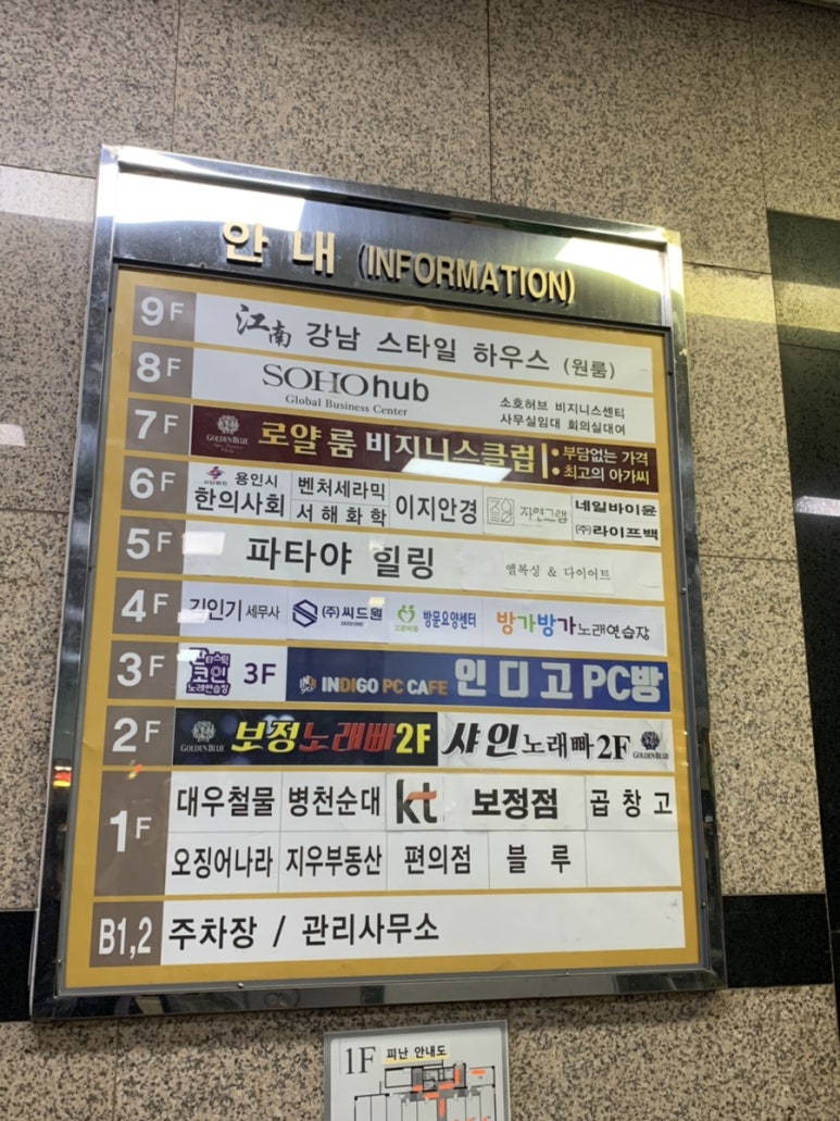 네일바이윤 이미지