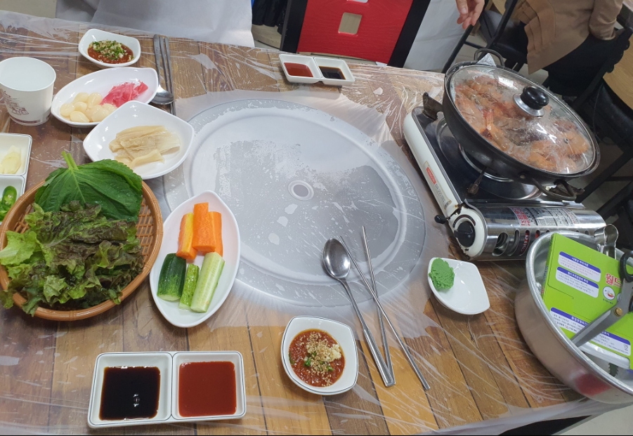 정가네회양념 이미지