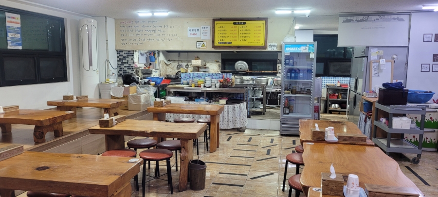 서연국시락 이미지