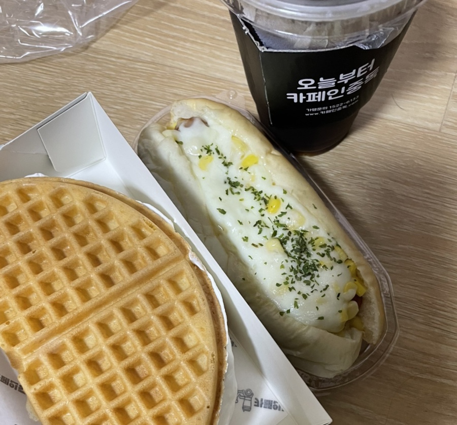 카페인중독안산상록구점 이미지