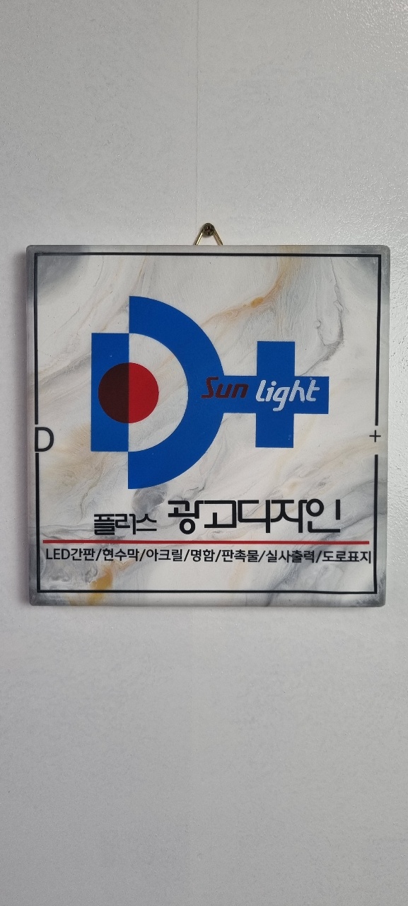 미니헤어샾 이미지