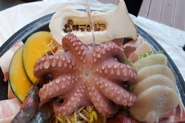 해공삼합 이미지