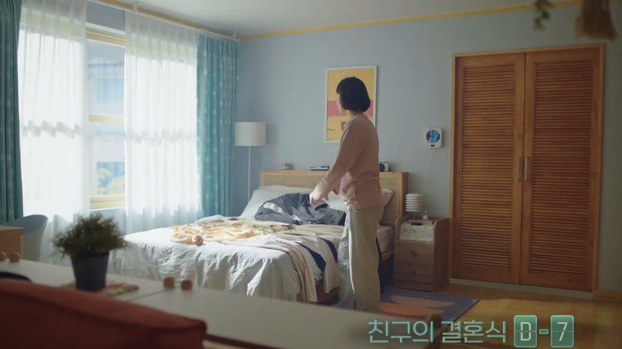 유미쥬얼리 이미지