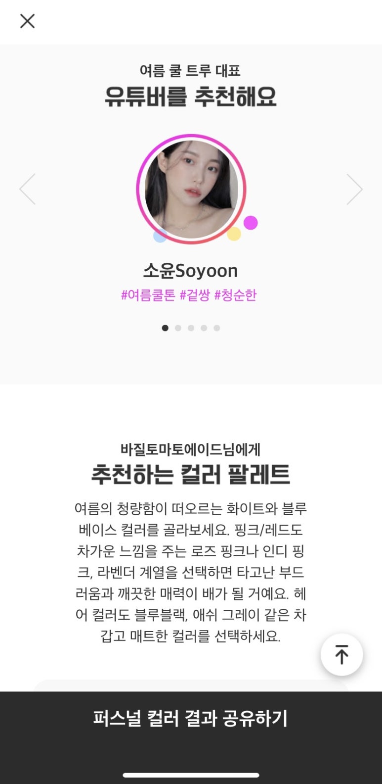 브레인책방 이미지