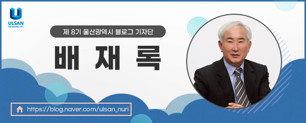 토담교육 이미지