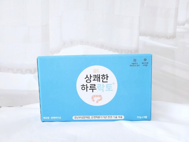 강남보성한의원 이미지