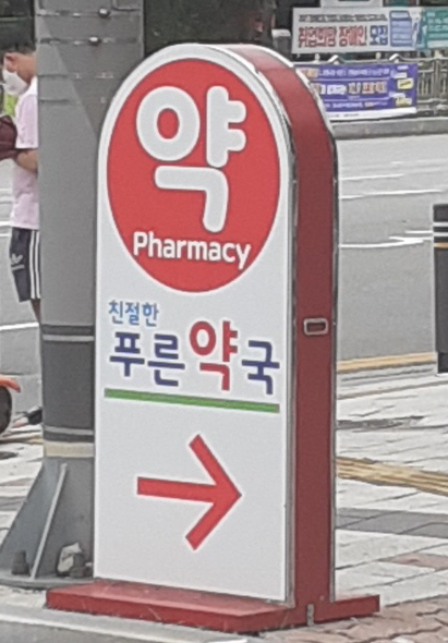 리브가미용실 이미지