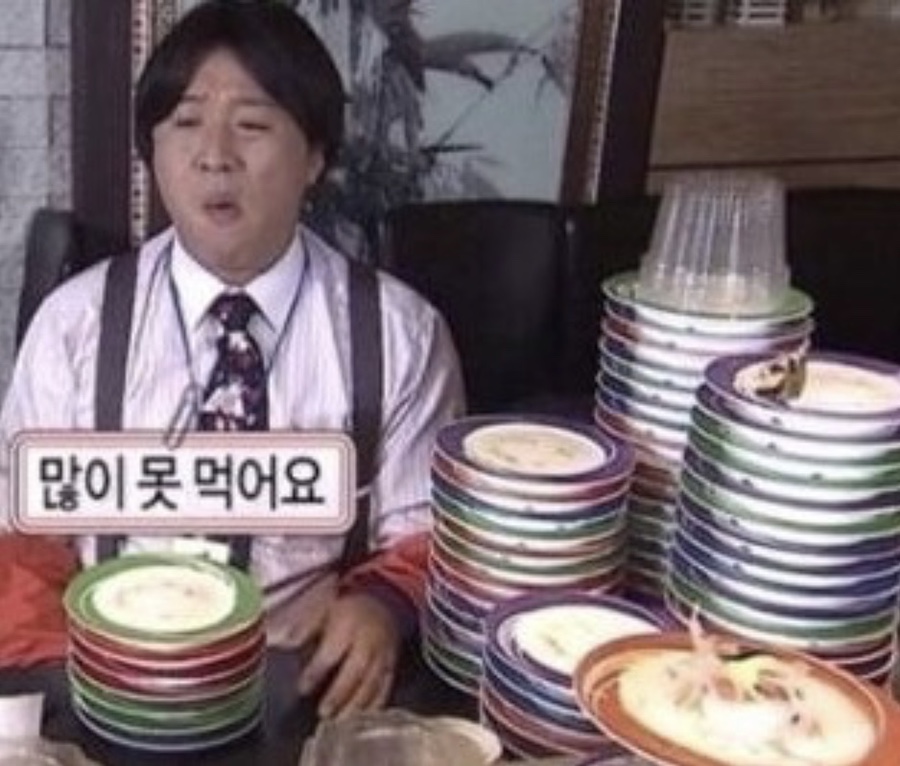 나주집 이미지