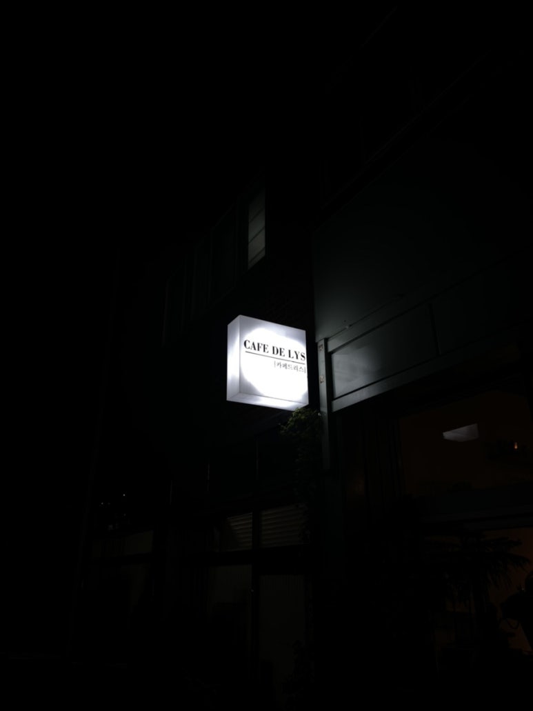 카페드리스 이미지