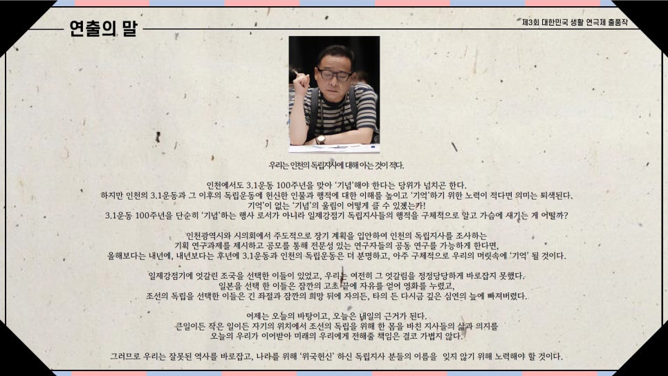 태경컴퍼니 이미지