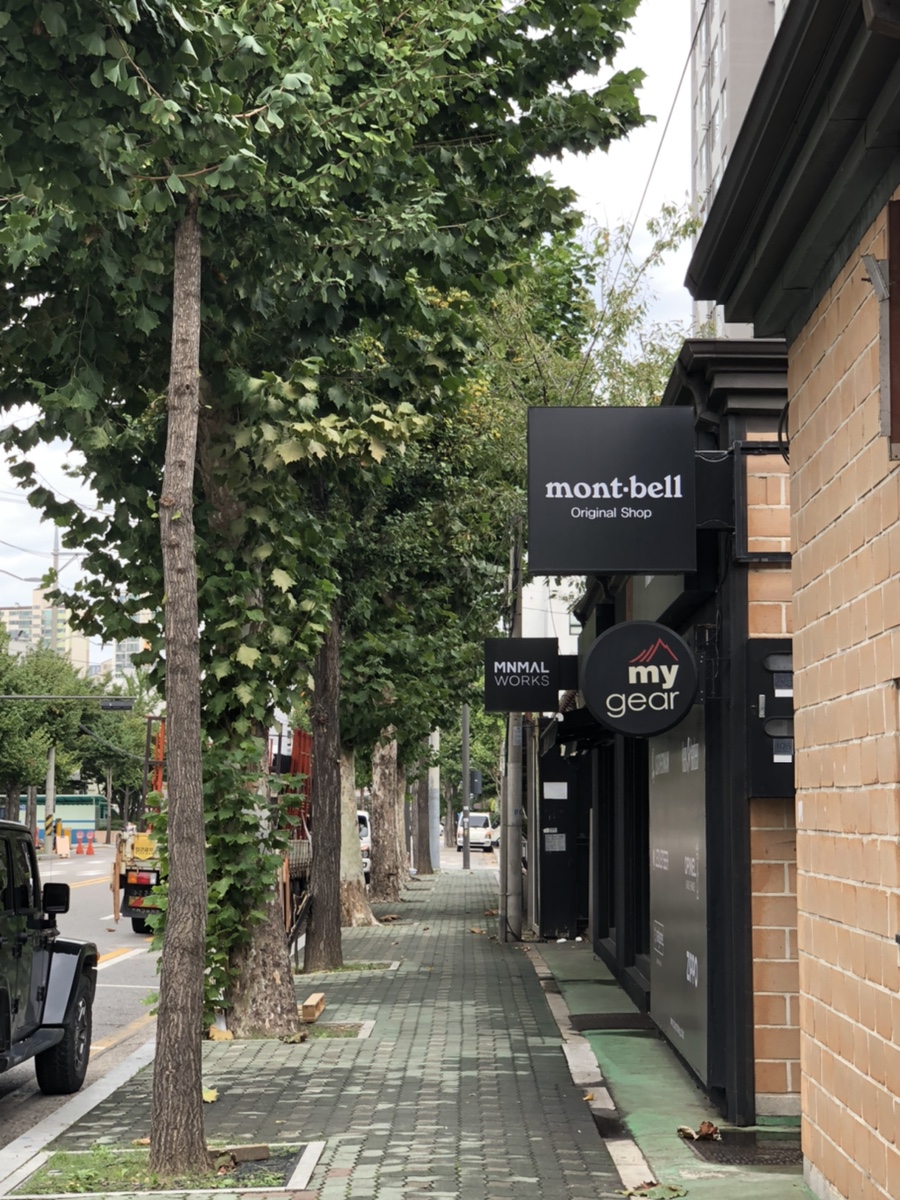 (주)우리동네라운지 이미지