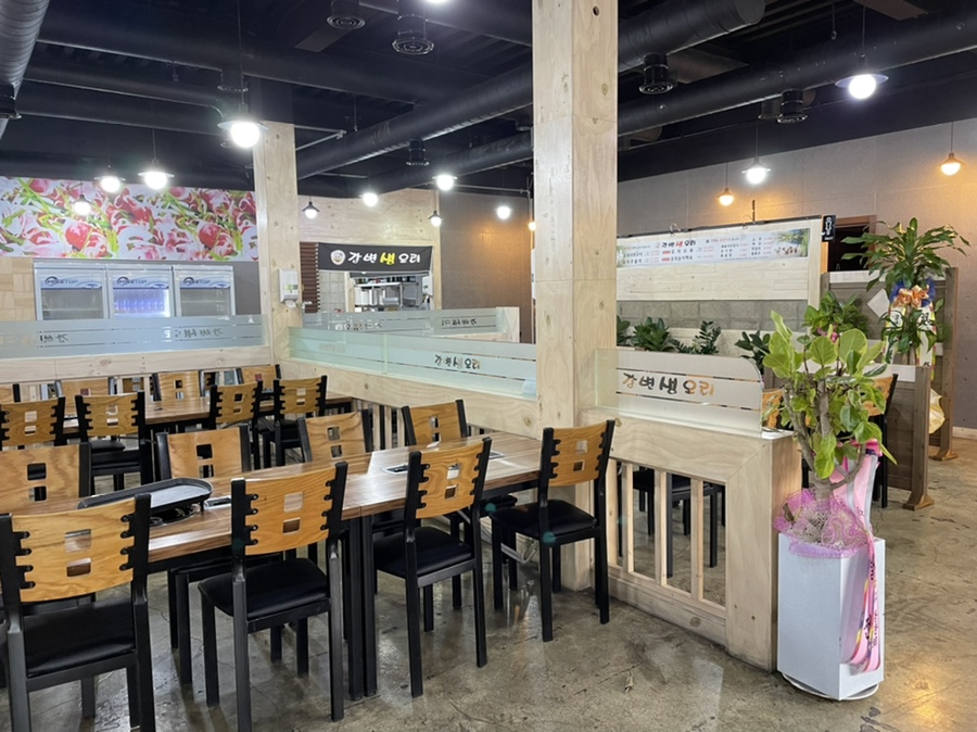 강변생오리 이미지