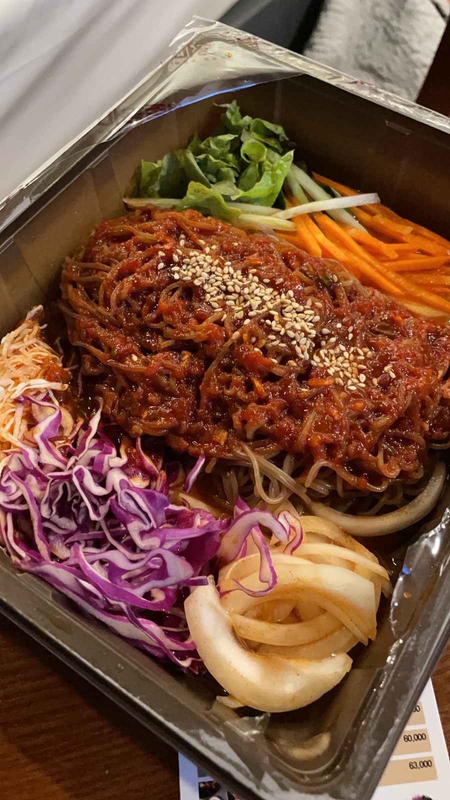 마왕족발경산 이미지