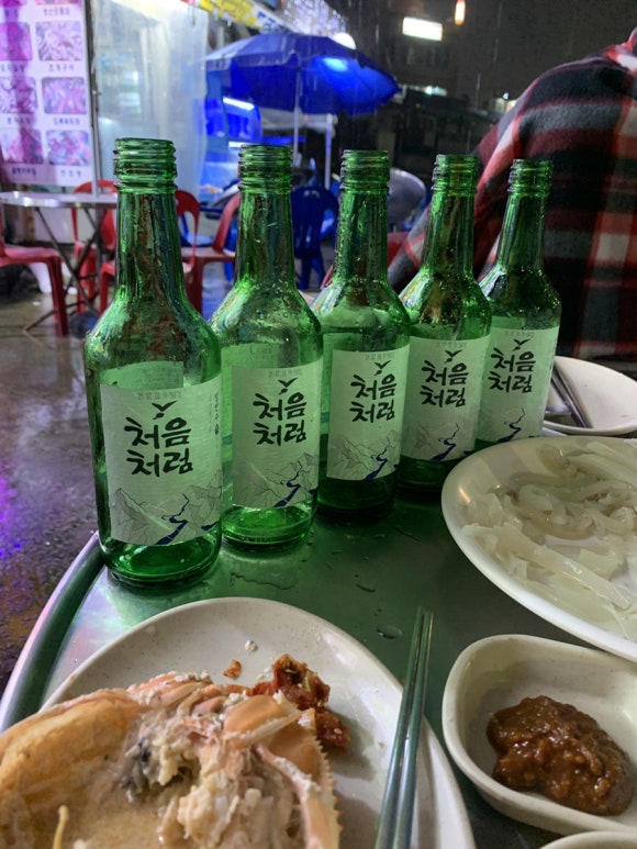 유람선야식 이미지