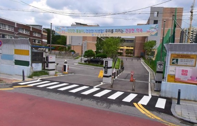 시립롯데레이시티 어린이집 이미지