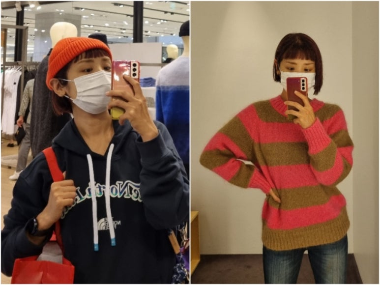 (주) 코스니트 이미지