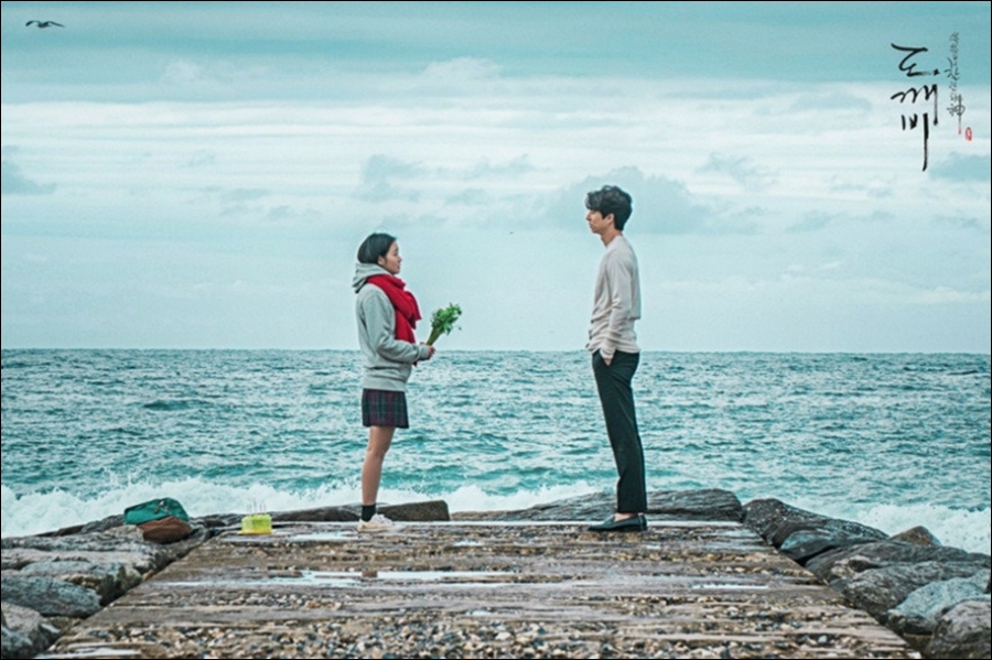 도깨비수산 이미지